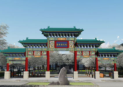 餐饮娱乐